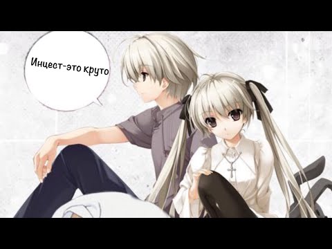 Видео: обзор БУРЯТСКОГО МУЛЬТИКА: Связанные небом: Одиночество на двоих