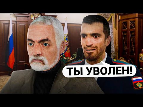 Видео: ПОСТРОИЛ ПРОКУРАТУРУ и УВОЛИЛ МЭРА в GARRY'S MOD DARK RP