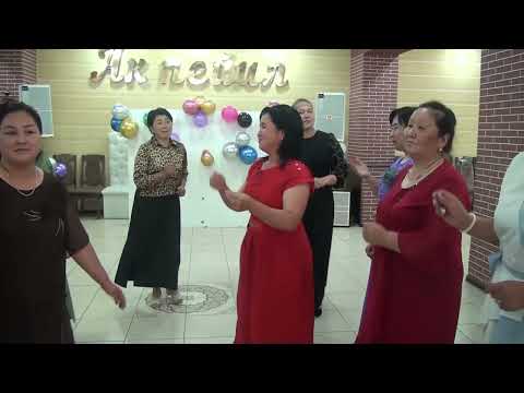 Видео: БҮТҮРҮҮ КЕЧЕСИ - АМАН АРЫСТАНОВ МЕКТЕБИ 2024