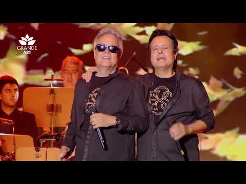 Видео: БРАТЯ АРГИРОВИ - Есента, 2024