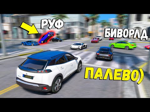 Видео: ЗАТРОЛЛИЛ ДРУЗЕЙ И ВКЛЮЧИЛ КАРТУ! СЕКРЕТНЫЕ АГЕНТЫ ГТА 5 ОНЛАЙН! ТАЙНЫЕ АГЕНТЫ GTA 5 ONLINE