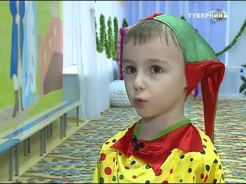 Видео: Край Брянский. Выгоничский район