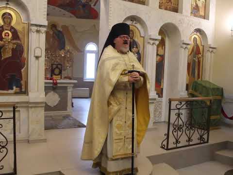 Видео: Перестать осуждать и увидеть себя таким какой есть. (проповедь 2.03.2025)