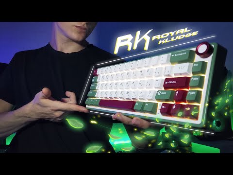 Видео: БЮДЖЕТНАЯ И ПРОСТАЯ КЛАВИАТУРА С Aliexpress | Royal Kludge 65