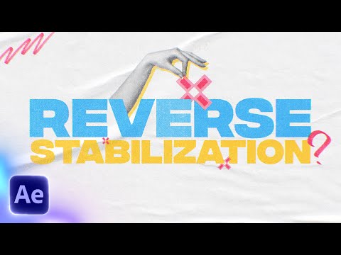 Видео: Секретный трюк с визуальными эффектами для улучшения ваших правок (урок по After Effects)