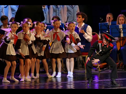 Видео: "Школьная полька", Ансамбль Локтева. "School Polka", Loktev Ensemble.