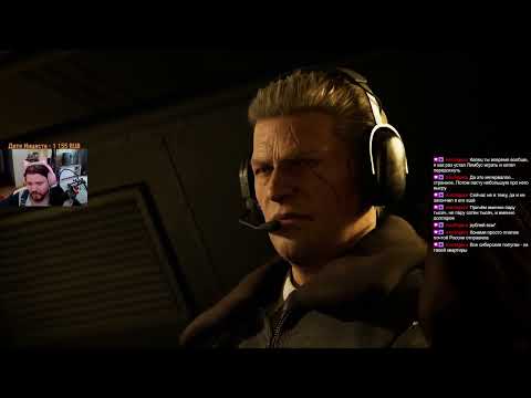 Видео: Запись стрима от 28.08 (MGS delta)