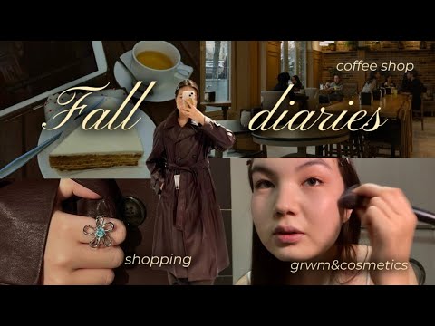 Видео: Fall vlog | grwm&фавориты, шоппинг, кофейня 
