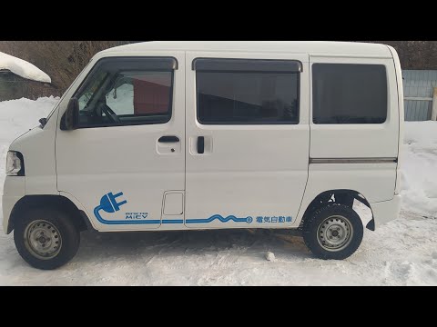 Видео: 🚐🔋🔌Mitsubishi minicab 🙅‍♂️⛽встречаю с автовоза 20.02.2022. Электро автомобиль из Японии.