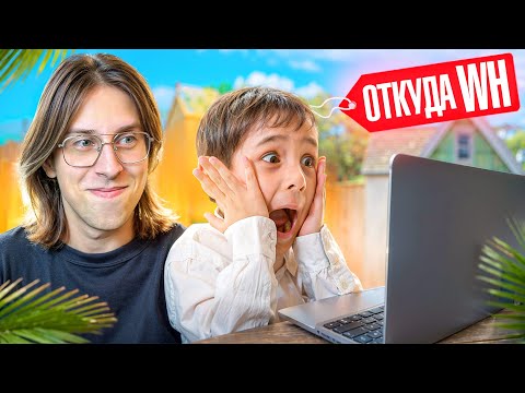 Видео: 🍕ВКЛЮЧИЛ ВХ ИГРОКАМ НА ПАБЛИКЕ И ВЫЗВАЛ ИХ НА ПРОВЕРКУ В CS2