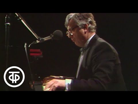 Видео: Творческий вечер Р.Паулса (1987)