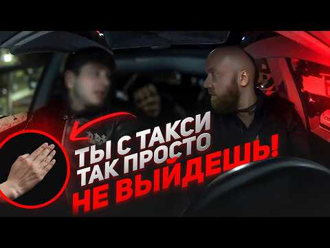 Видео: Tesla Y в такси в Гданьске! Мнение о Труймясте и работе в нём.