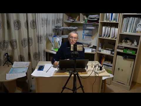 Видео: Выступление  Нуркасым Абуева по Зум перед вице-премьером Жумангариным С.М. 26.03.2025