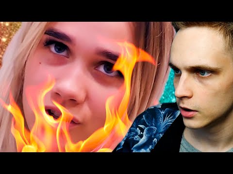 Видео: ДИАНА ДИ, ПРЕКРАТИ!