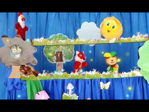 Видео: ЛЯЛЬКОВА ВИСТАВА "СОБАКА, ПІВЕНЬ І ЛИС"