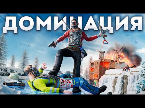 Видео: ЗАХВАТИЛ ЛУЧШЕЕ МЕСТО НА СЕРВЕРЕ в Раст/Rust