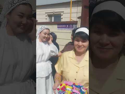 Видео: 17 сентября 2025 г.
