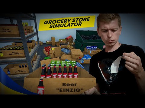 Видео: Переоцінка ► Grocery Store Simulator