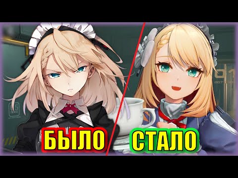 Видео: ЗА ЧТО Centaureissi нас ПРЕЗИРАЛА в ГФЛ1? | Girl's Frontline II: Exilium