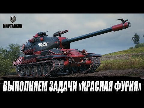 Видео: ЧУТКА ПРИБОЛЕЛ. БЕЗ ВЕБКИ I МИР ТАНКОВ I ОБЩЕНИЕ СО ЗРИТЕЛЯМИ