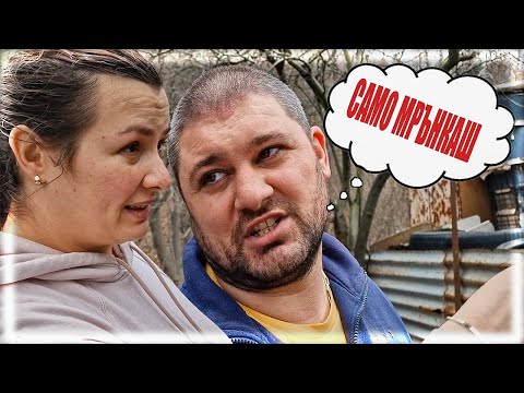 Видео: Живот на село: Меракът не умира!