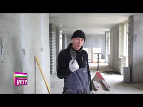 Видео: Силикатный блок - кладка стен, отзыв каменщика