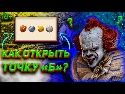 Видео: Как быстро накатать на “Золото” в Яндекс такси / Яндекс доставка / Доставка Яндекс