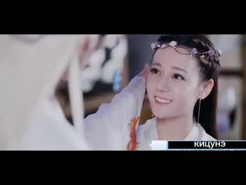 Видео: баллада о забытом мире клип к дораме.