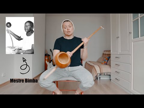Видео: Berimbau или Беримбау - самый главный инструмент капоэйры