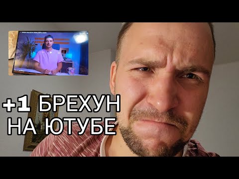 Видео: Пол года использования Samsung galaxy s22 ultra от брехуна Дройдер