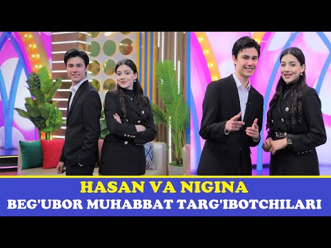 Видео: SEN va MEN - Беғубор севгини тарғиб қилаётган Ҳасан ва Нигина