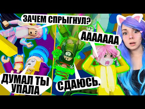 Видео: ЗЕЛЁНЫЙ ИЛИ СИНИЙ - КАКОЙ НИМБ КРУЧЕ? Roblox Tower of Hell