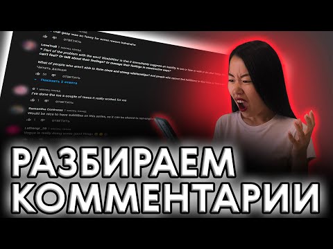 Видео: Учим английские слова с Кендалл Дженнер  | Уроки английского без учебников | Uliana English