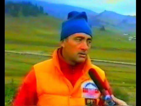 Видео: Память о Валерии Хрищатом (КТК)