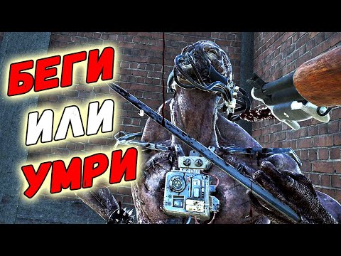 Видео: Это ОЧЕНЬ жесткий ивент... | SCUM