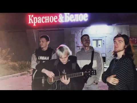 Видео: CUPSIZE - сдохну молодым (удлинённая)