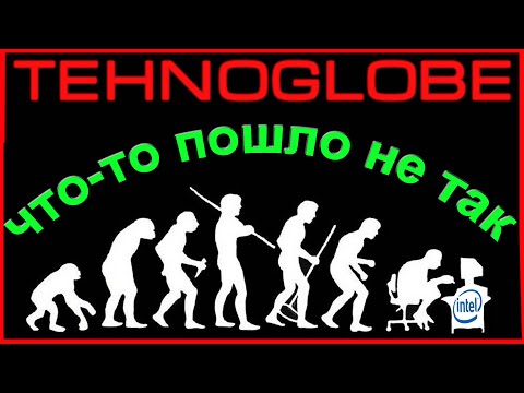 Видео: Эпоха AMD. Взлет и падение.