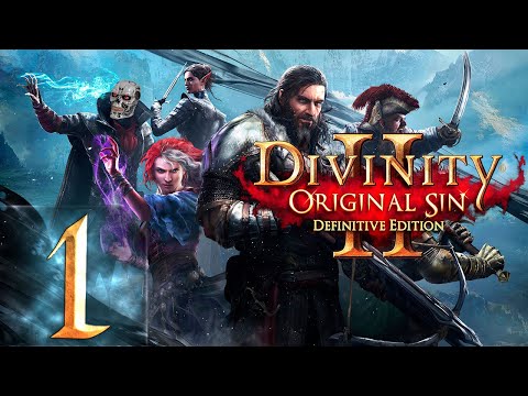 Видео: Новая Дивинька | Divinity Original Sin 2: Definitive Edition | Прохождение #1 @Rkane
