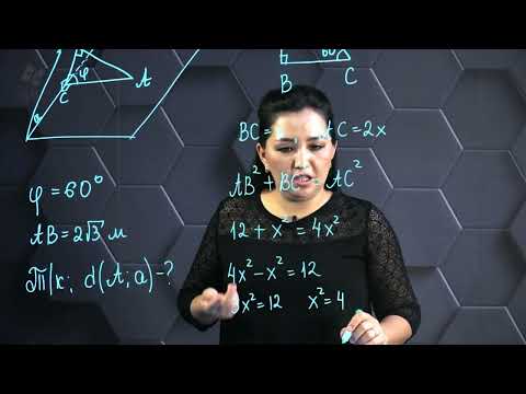 Видео: Түзу мен жазықтық арасындағы бұрыш. Екіжақты бұрыш. Практикалық бөлім. 10 сынып.