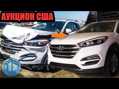 Видео: Не покупайте авто с аукциона пока не посмотрите эту подборку! Подборка случаев на СТО #16