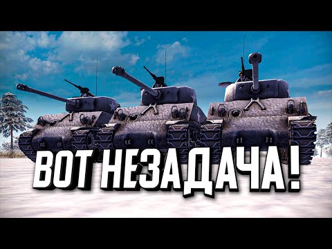 Видео: Линия Фронта - "Вот незадача!" ★ В тылу врага: Штурм 2 ★ #352