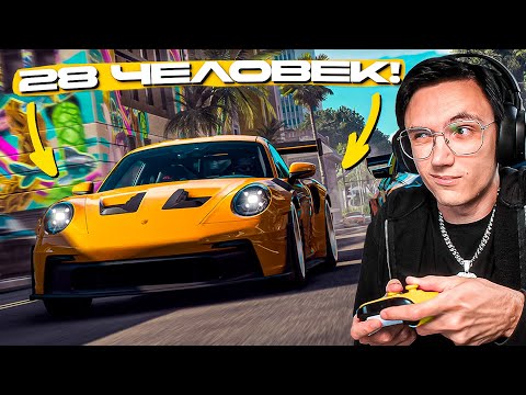 Видео: ЭТО ГОРАЗДО КРУЧЕ ВЫШИБАЛЫ! ГРАНД РЕЙСЫ в THE CREW: MOTORFEST