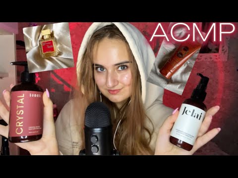 Видео: АСМР обзор парфюмированные крема для тела kamali, jelai 🧴👛 **кремы**💞✨