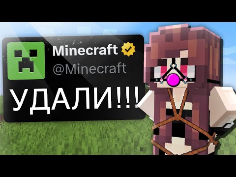 Видео: ЭТИ МОДЫ БЫЛИ ЗАПРЕЩЕНЫ В МАЙНКРАФТЕ | Minecraft mods