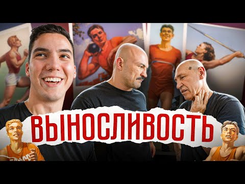 Видео: КАК НЕ ВЫДЫХАТЬСЯ ВО ВРЕМЯ ДРАКИ?