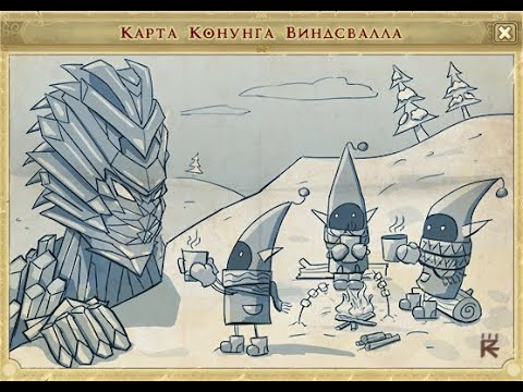 Видео: royal quest - итоги зимнего фестиваля + зимние коробки!