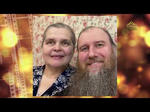 Видео: Вторая половина. Матушка Ирина Савенкова