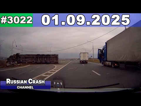 Видео: ДТП. Подборка на видеорегистратор за 01.09.2025 Сентябрь 2025