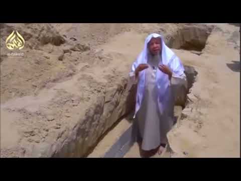 Видео: Вот куда ты пробудешь завтра ! Так готовьтесь сегодня братья и сестре 🙏☝️