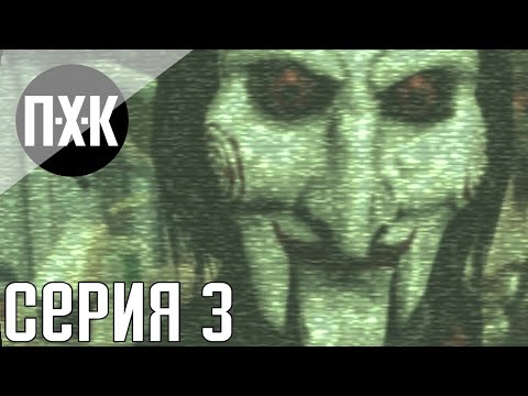 Видео: Saw: The Video Game. Прохождение 3. Сложность "Безумие / Insane".
